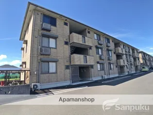 ジュネス針田 B棟の画像