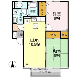 セジュール力石 A棟【A105号室】の間取り