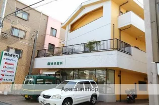 向井燃料ビルの画像