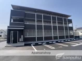 アルマヴィラの画像