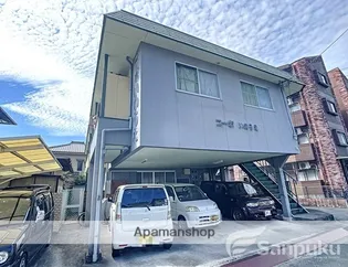 コーポ井上の画像