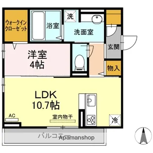 フェリエⅢ【2階】の間取り