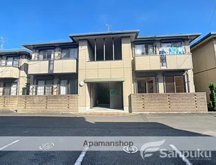 アルバトロス空港通 C棟の画像