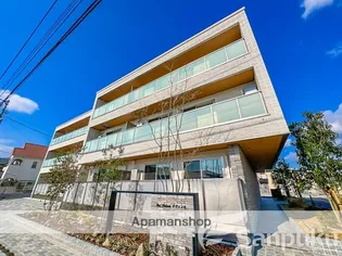 シャーメゾン アヴァンセの画像