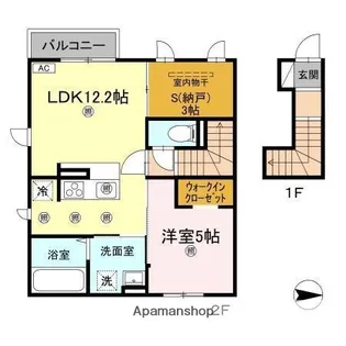 メゾン リノ【203号室】の間取り