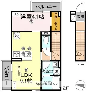 メルベーユトリシア【2階】の間取り