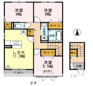 カーサセレーナ【2階】の間取り