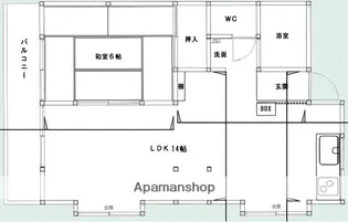 コーポ愛【2階】の間取り