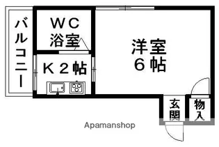 井上マンション【4階】の間取り
