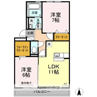 2LDKの間取り画像