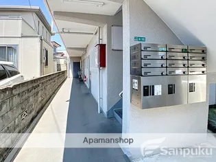 ローレンス小坂【1階】のその他画像