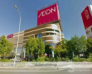 ローレンス小坂【1階】の周辺