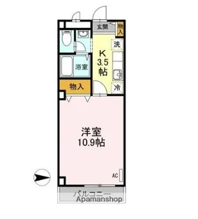 リビングアレイK【3階】の間取り