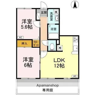 2LDKの間取り画像