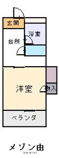 メゾン由【205号室】の間取り