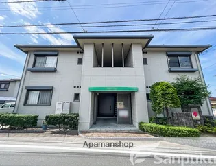 メゾンウィステリア B棟の画像