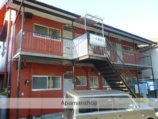 コーポ長谷川の画像