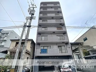 クレバーコート【4階】の外観