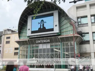 SUNRISE豊坂【7階】の周辺