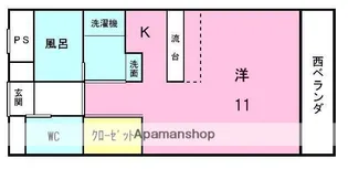 ピアタワー【2階】の間取り
