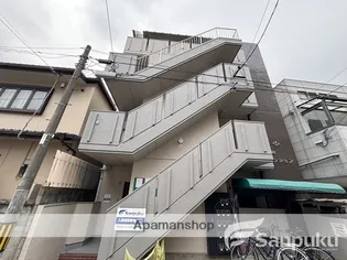緑町マンション【301号室】の外観
