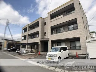 フォブールキュア井上の画像