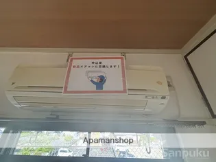 クレセントハイツ【3階】のその他画像