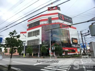 クレセントハイツ【3階】の周辺