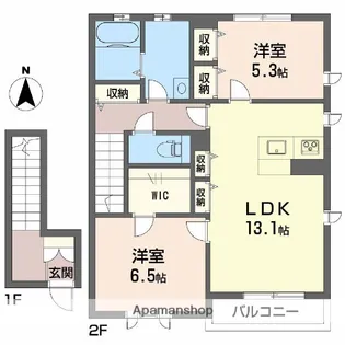 アルフラット椿 A棟【2階】の間取り