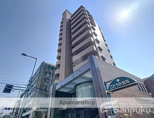 ライオンズプラザ松山大手町の画像