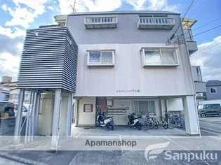 メルヘンハイツ小坂の画像