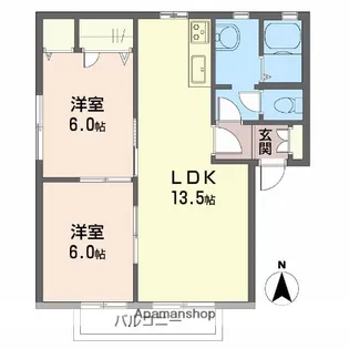 メゾン北野 A棟【2階】の間取り