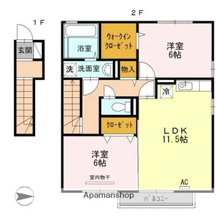 アウスレーゼ N B棟【2階】の間取り