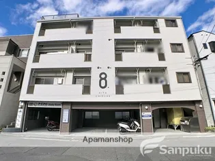 EITO CHIFUNEの画像