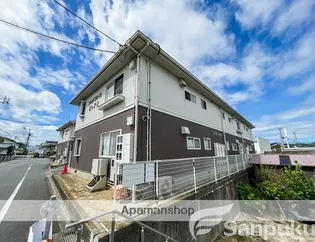 フレグランスピュアⅡ【2階】の外観