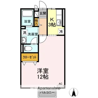 リヴェール たかおか【2階】の間取り