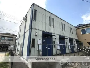 メゾン ド エスポワールの画像