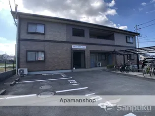 フォブールMIYAZAKIの画像