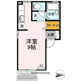 ラ・エスぺランサ【2階】の間取り