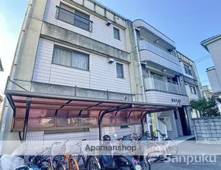 別府ハイツの画像