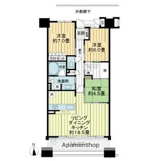サーパスシティ城山公園【10階】の間取り