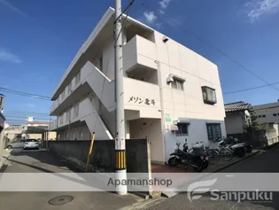 メゾン北斗【3階】の外観