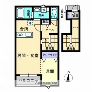 BELLE LEAD朝生田【2階】の間取り