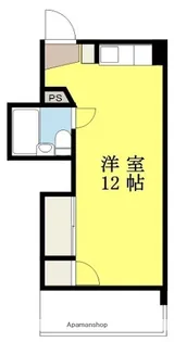 豊洋ハイツ【709号室】の間取り