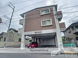 BRICK GARDENの画像