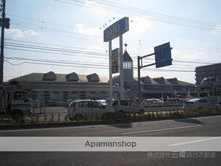 コスモリヴェール朝生田【3階】の周辺