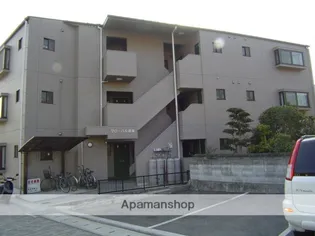 グローバル道後【1階】の外観