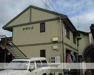 サザン・S・1【2階】の外観