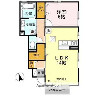 メゾンラフィネ【1階】の間取り