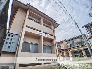 コーポ宮西【1階】の外観